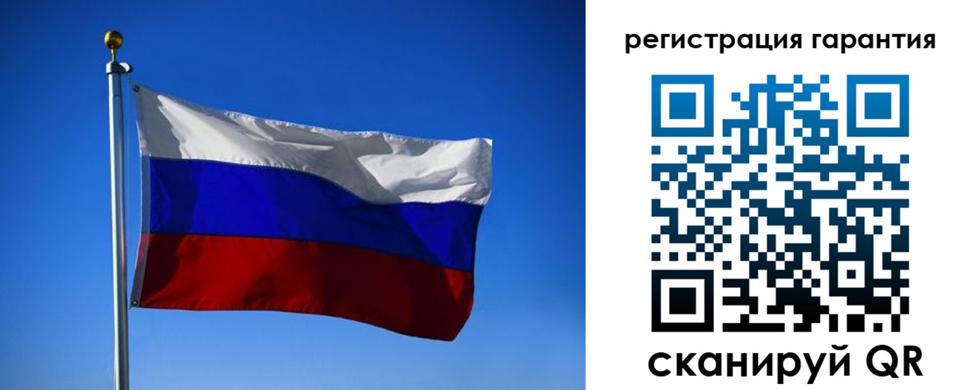 временная регистрация надежно в Тихорецке