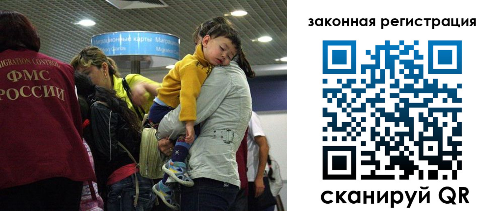форма 3 в Тихорецке